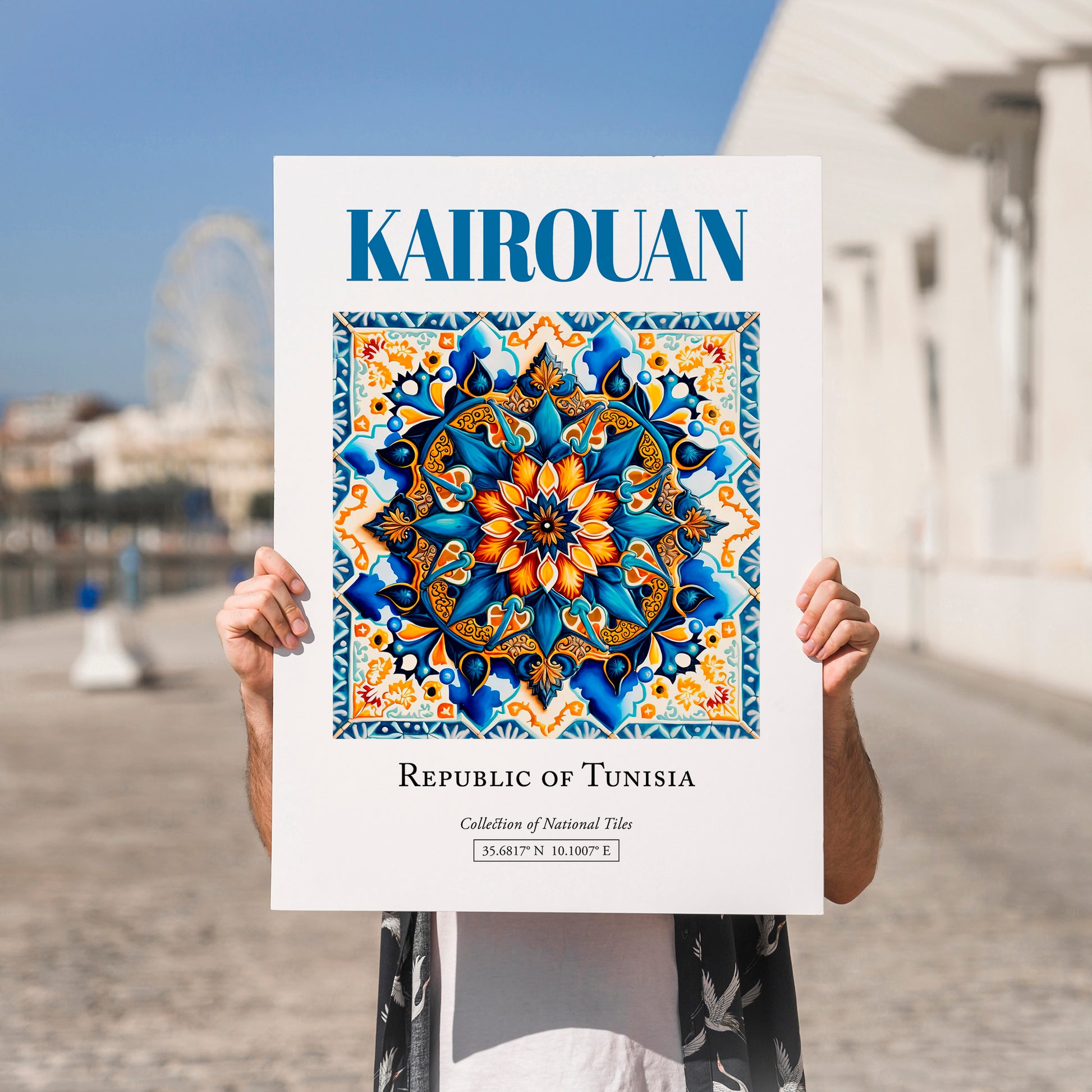 Kairouan, Tunisia – Travel Print, no-text version framed in wood