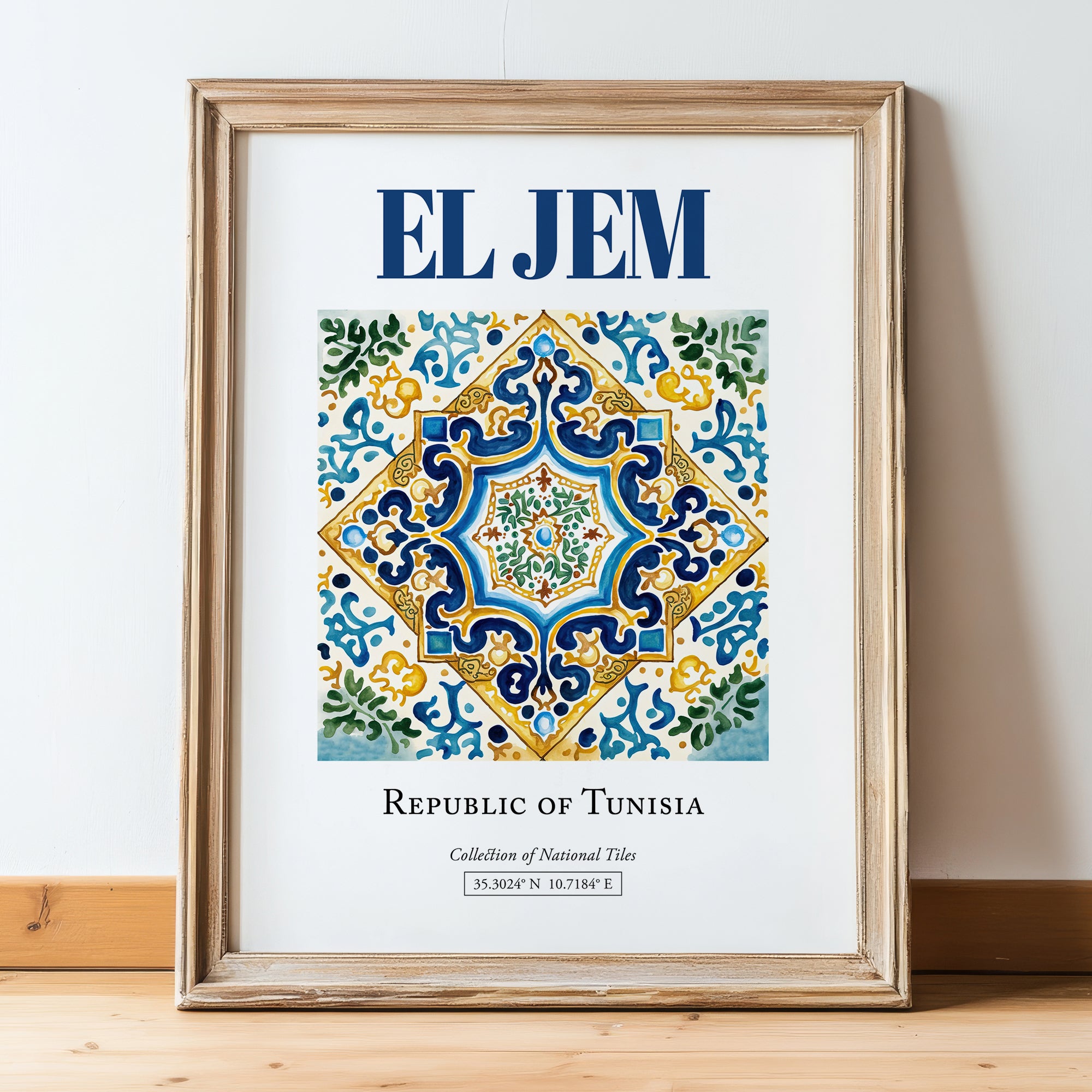 El Jem, Tunisia – Travel Poster, in wooden frame leaning on the floor